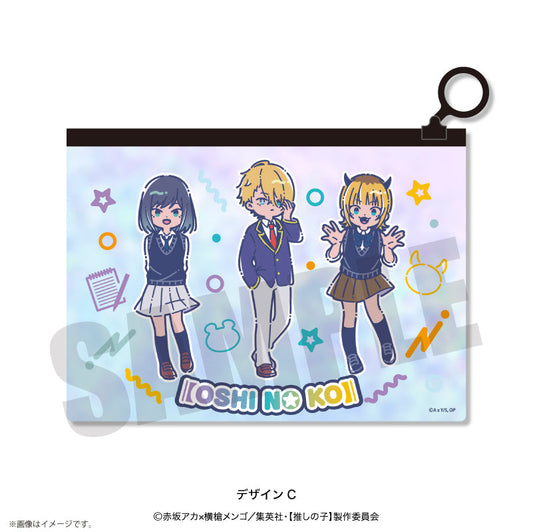 [Oshi no ko]_Retropop_Aurora Pouch  -  C