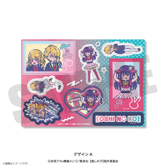 [Oshi no ko]_Retropop_A5 Sticker  -  A