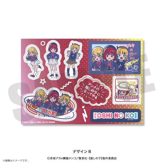 [Oshi no ko]_Retropop_A5 Sticker  -  B