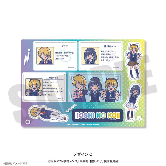 [Oshi no ko]_Retropop_A5 Sticker  -  C
