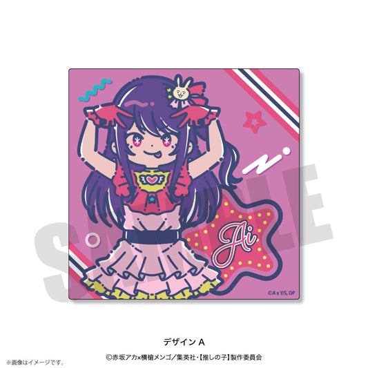 [Oshi no ko]_Retropop_Hand Towel  -  A Ai