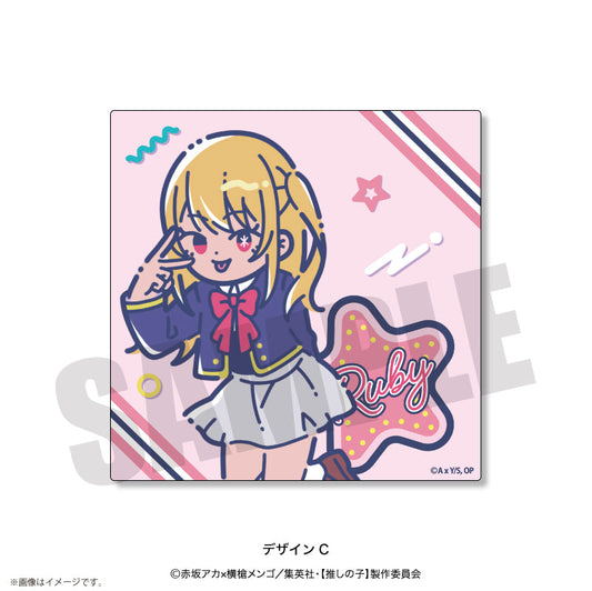 [Oshi no ko]_Retropop_Hand Towel  -  C Ruby