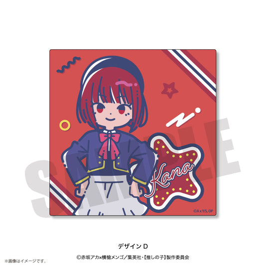 [Oshi no ko]_Retropop_Hand Towel  -  D Kana Arima