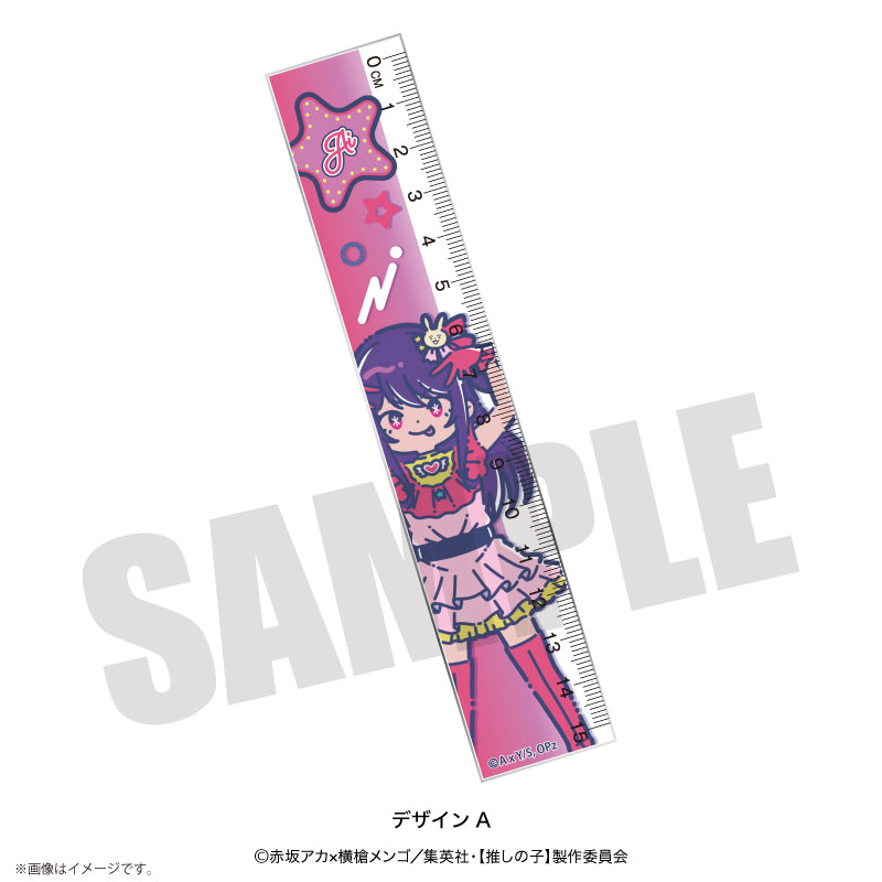 [Oshi no ko]_Retropop_Ruler  -  A Ai