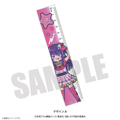 [Oshi no ko]_Retropop_Ruler  -  A Ai