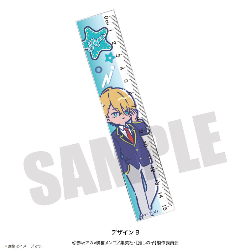 [Oshi no ko]_Retropop_Ruler  -  B Aqua