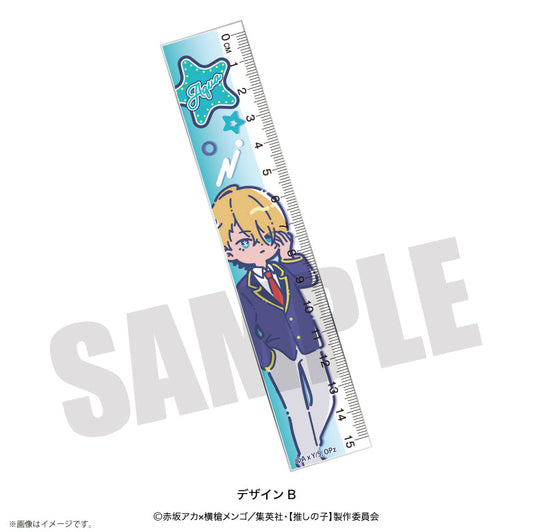 [Oshi no ko]_Retropop_Ruler  -  B Aqua
