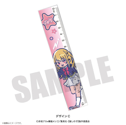 [Oshi no ko]_Retropop_Ruler  -  C Ruby