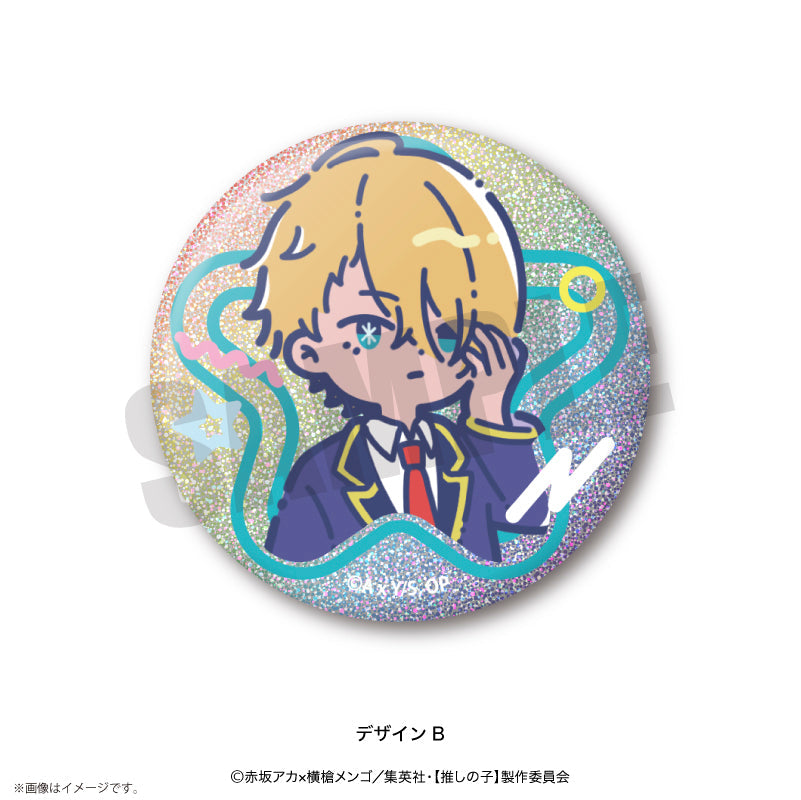 [Oshi no ko]_Retropop_Glitter Can Badge [Blind Bag Total 9 Types]