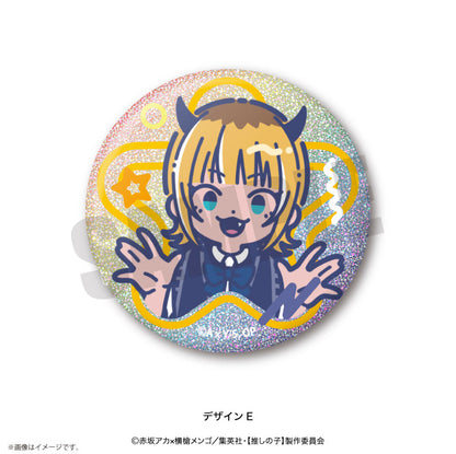 [Oshi no ko]_Retropop_Glitter Can Badge [Blind Bag Total 9 Types]