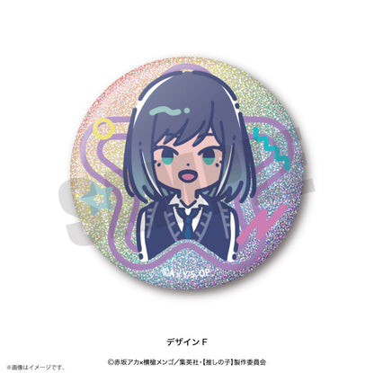 [Oshi no ko]_Retropop_Glitter Can Badge [Blind Bag Total 9 Types]