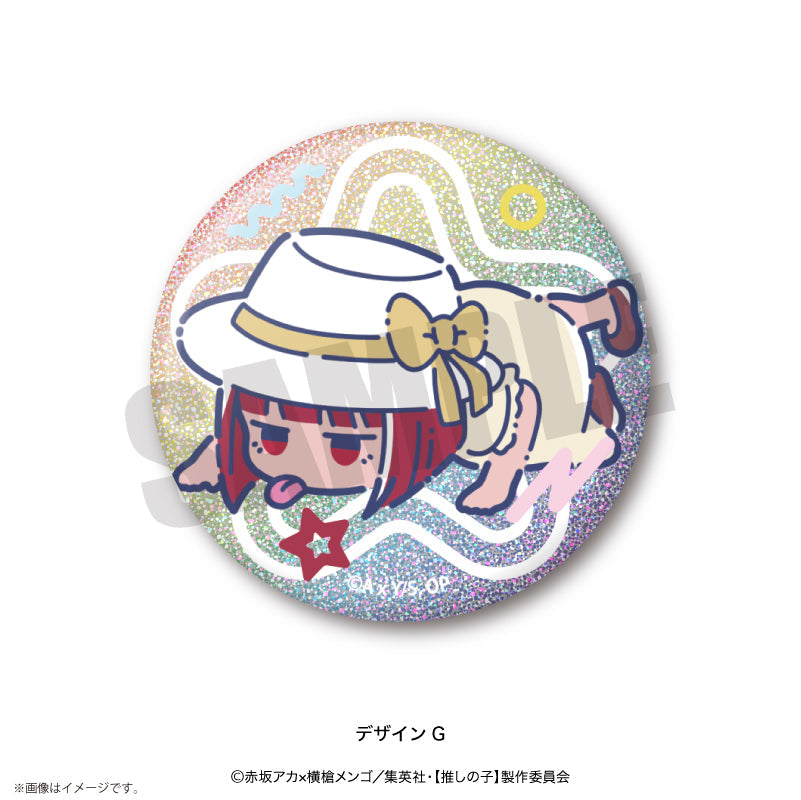 [Oshi no ko]_Retropop_Glitter Can Badge [Blind Bag Total 9 Types]