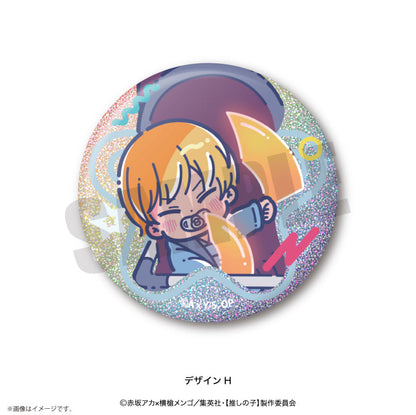 [Oshi no ko]_Retropop_Glitter Can Badge [Blind Bag Total 9 Types]