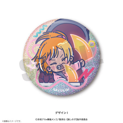[Oshi no ko]_Retropop_Glitter Can Badge [Blind Bag Total 9 Types]