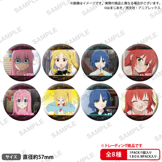 Bocchi the Rock!_Trading Can Badge [Blind Bag Total 8 Types]