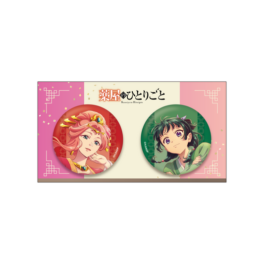 The Apothecary Diaries_Four Seasons Can Badge Set (Cosmos) [2-Piece Set]