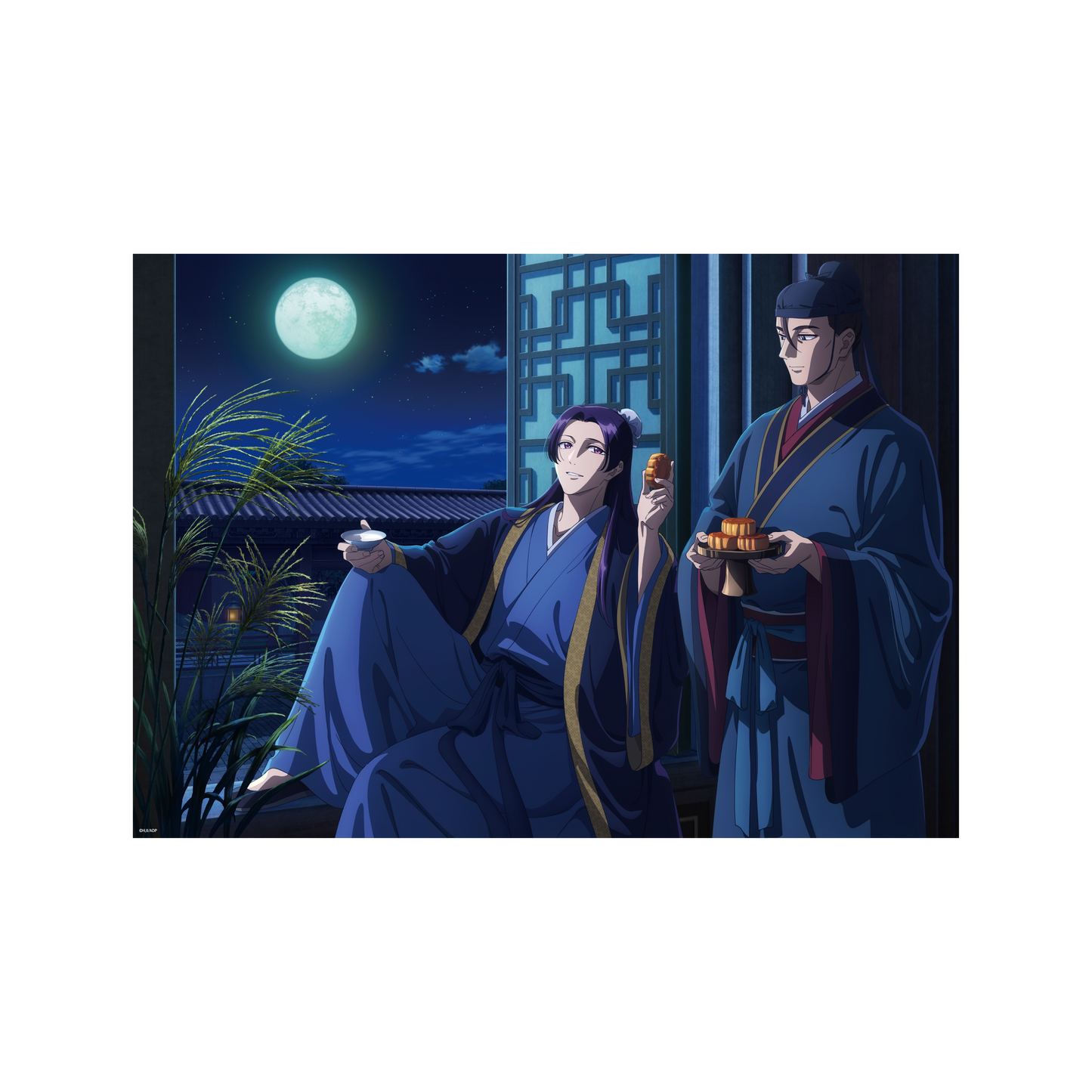 The Apothecary Diaries_Four Seasons Clear Poster - Susuki Pampas Grass