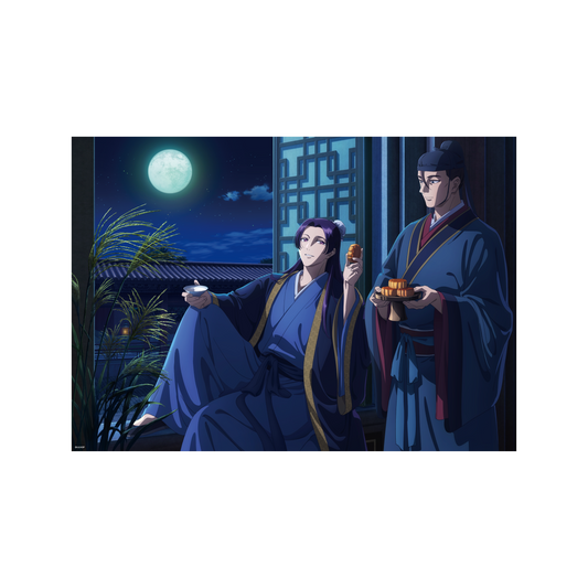 The Apothecary Diaries_Four Seasons Clear Poster - Susuki Pampas Grass