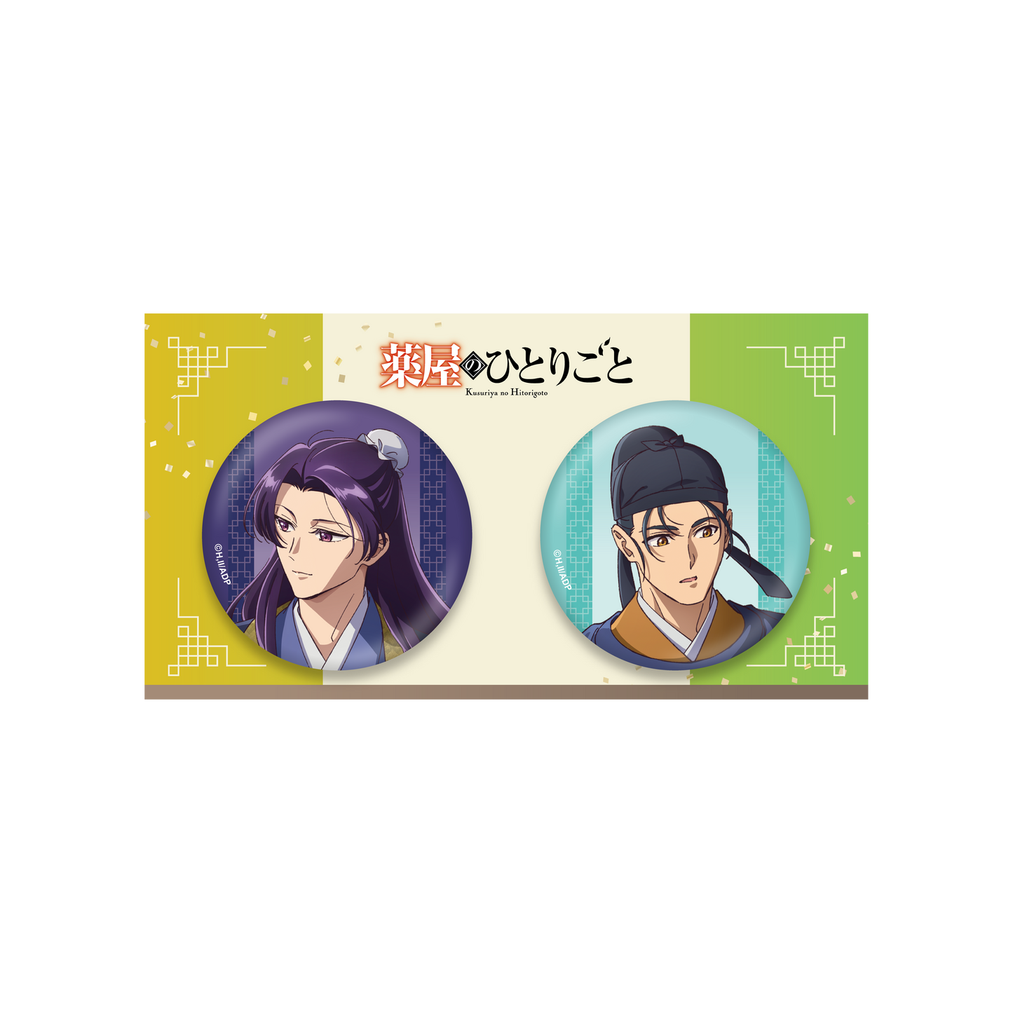 The Apothecary Diaries_Four Seasons Can Badge Set [2-Piece Set] - Wintersweet