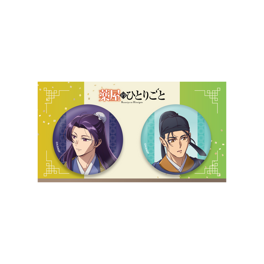 The Apothecary Diaries_Four Seasons Can Badge Set [2-Piece Set] - Wintersweet