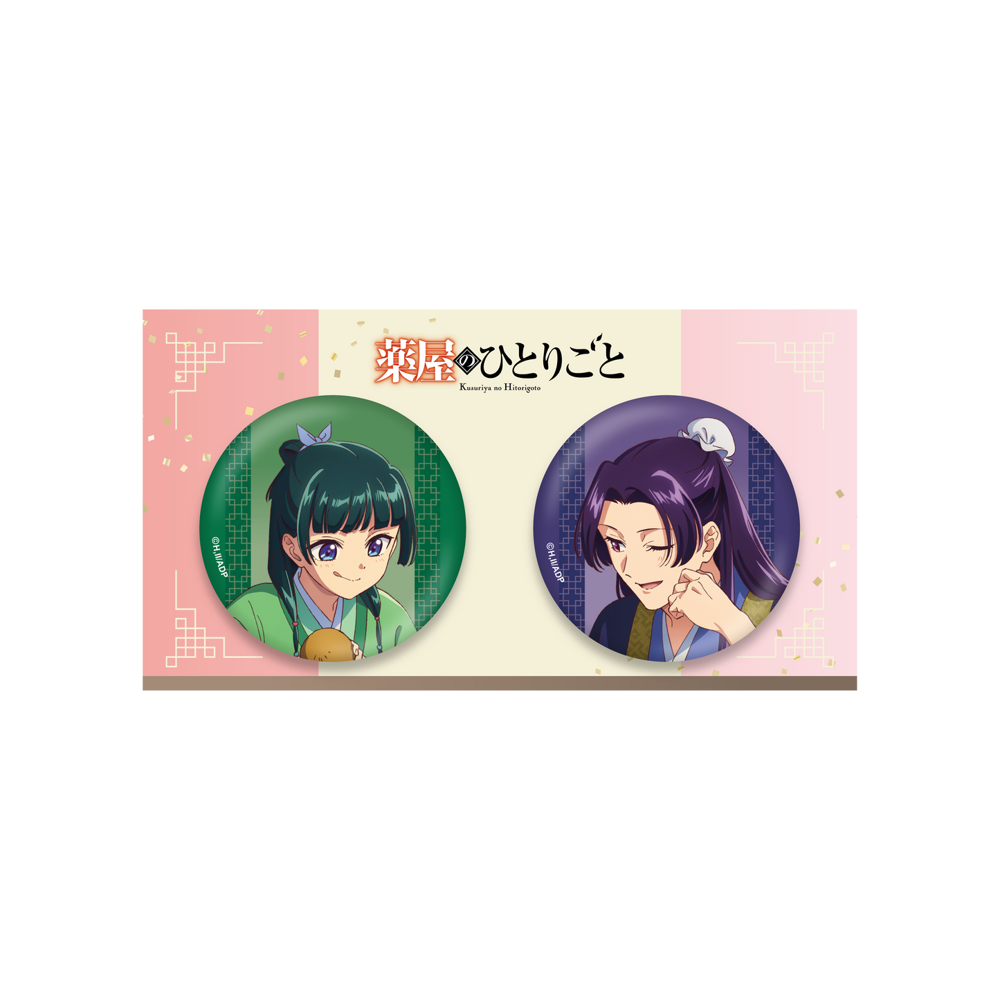 The Apothecary Diaries_Four Seasons Can Badge Set [2-Piece Set] - Cherry Blossoms