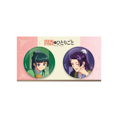 The Apothecary Diaries_Four Seasons Can Badge Set [2-Piece Set] - Cherry Blossoms