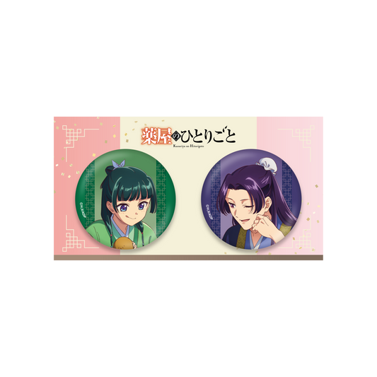 The Apothecary Diaries_Four Seasons Can Badge Set [2-Piece Set] - Cherry Blossoms