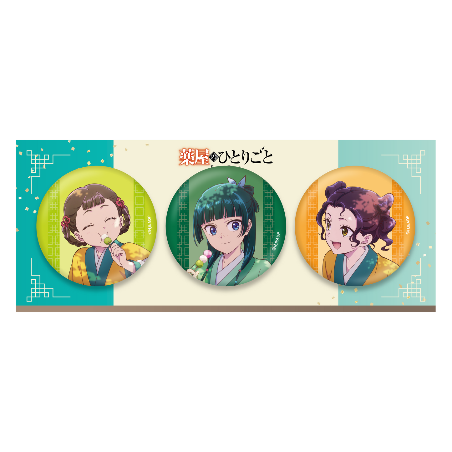 The Apothecary Diaries_Four Seasons Can Badge Set [3-Piece Set] - Wisteria