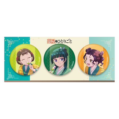 The Apothecary Diaries_Four Seasons Can Badge Set [3-Piece Set] - Wisteria