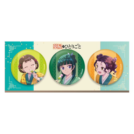 The Apothecary Diaries_Four Seasons Can Badge Set [3-Piece Set] - Wisteria