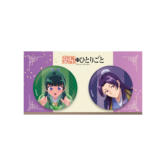 The Apothecary Diaries_Four Seasons Can Badge Set [2-Piece Set] - Hydrangea