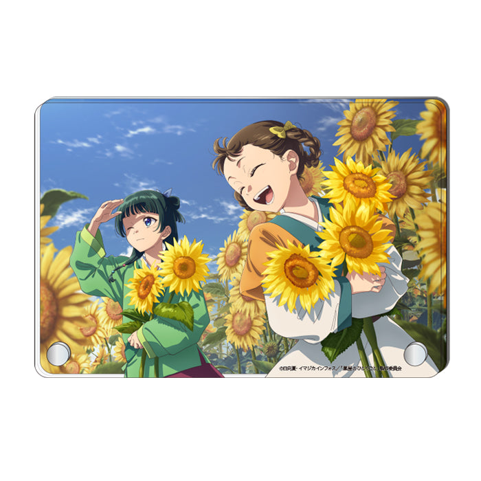 The Apothecary Diaries_Four Seasons Double-Layer Acrylic Panel - August Sunflower