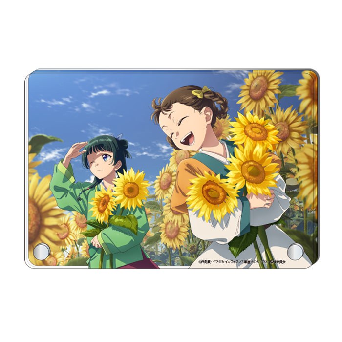 The Apothecary Diaries_Four Seasons Double-Layer Acrylic Panel - August Sunflower