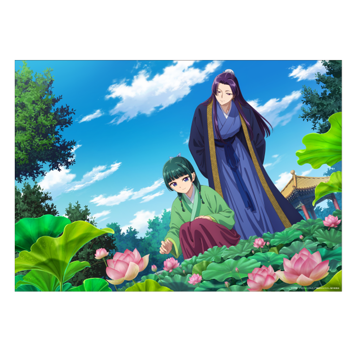 The Apothecary Diaries_Four Seasons A3 Clear Poster - July Lotus