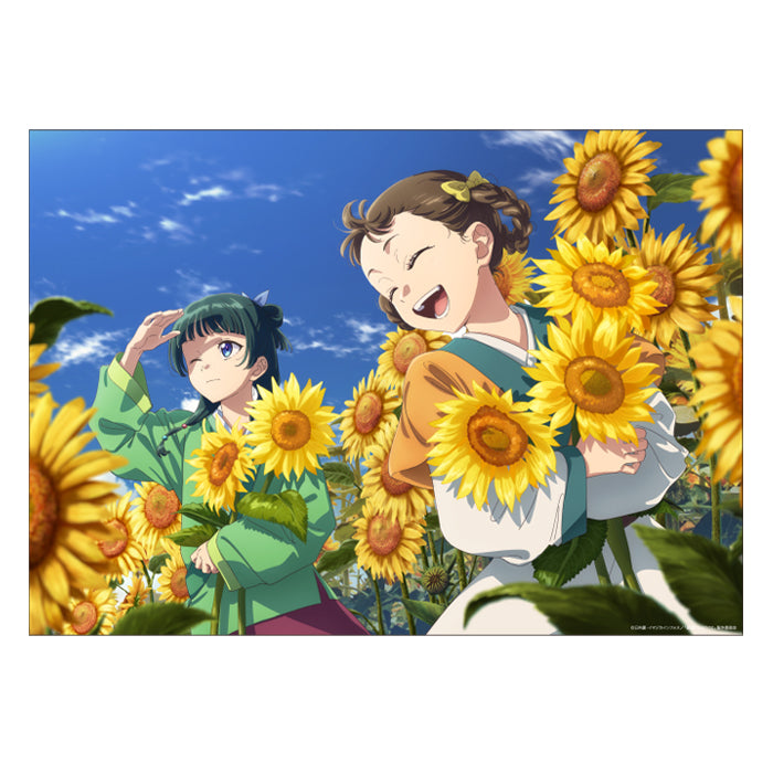 The Apothecary Diaries_Four Seasons A3 Clear Poster - August Sunflower