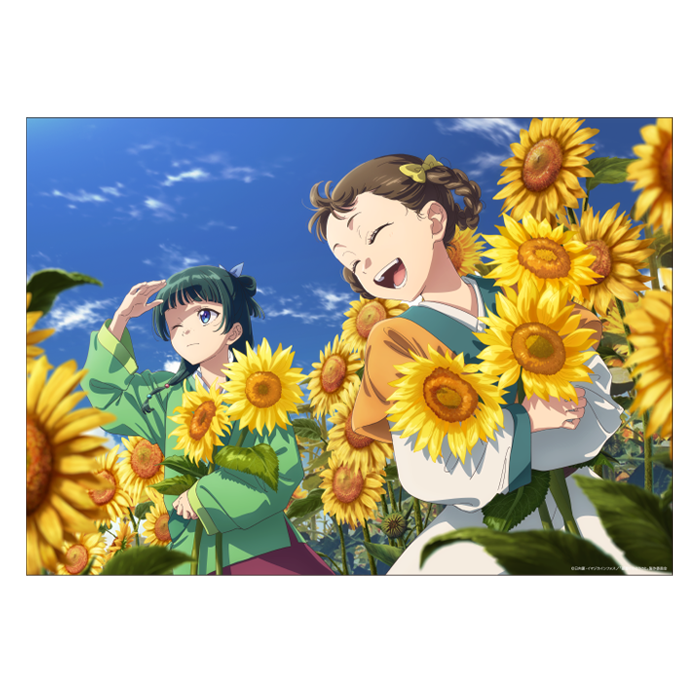 The Apothecary Diaries_Four Seasons A3 Clear Poster - August Sunflower