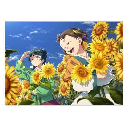 The Apothecary Diaries_Four Seasons A3 Clear Poster - August Sunflower