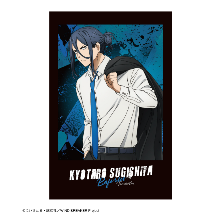 WIND BREAKER_ฟิล์มรูปถ่ายอินสแตนท์ (คอลเลกชันชุดสูท) (สุ่ม 7 แบบ)