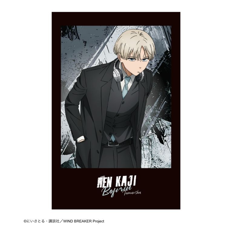 WIND BREAKER_ฟิล์มรูปถ่ายอินสแตนท์ (คอลเลกชันชุดสูท) (สุ่ม 7 แบบ)