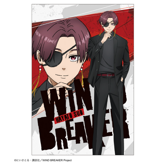 WIND BREAKER_โปสการ์ด (คอลเลกชันชุดสูท) - Hayato Suo