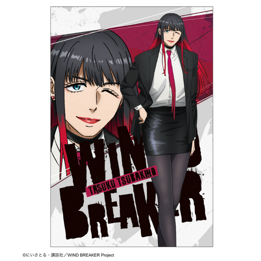 WIND BREAKER_โปสการ์ด (คอลเลกชันชุดสูท) - Tasuku Tsubakino