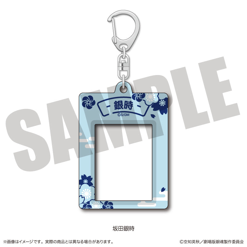 Gintama_the Movie Yoshiwara in Flames Arc Newtro ID Photo Style Sticker Holder - A Gintoki Sakata