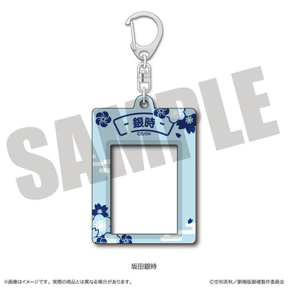 Gintama_the Movie Yoshiwara in Flames Arc Newtro ID Photo Style Sticker Holder - A Gintoki Sakata