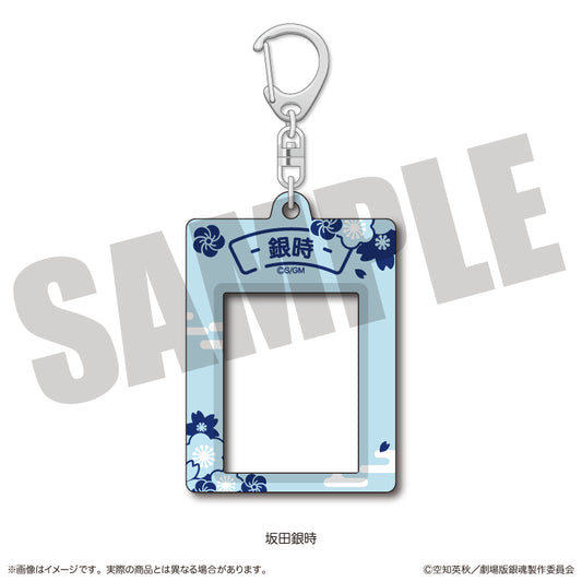 Gintama_the Movie Yoshiwara in Flames Arc Newtro ID Photo Style Sticker Holder - A Gintoki Sakata
