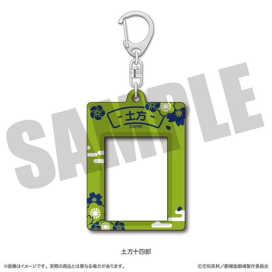 Gintama_the Movie Yoshiwara in Flames Arc Newtro ID Photo Style Sticker Holder - I Toshiro Hijikata