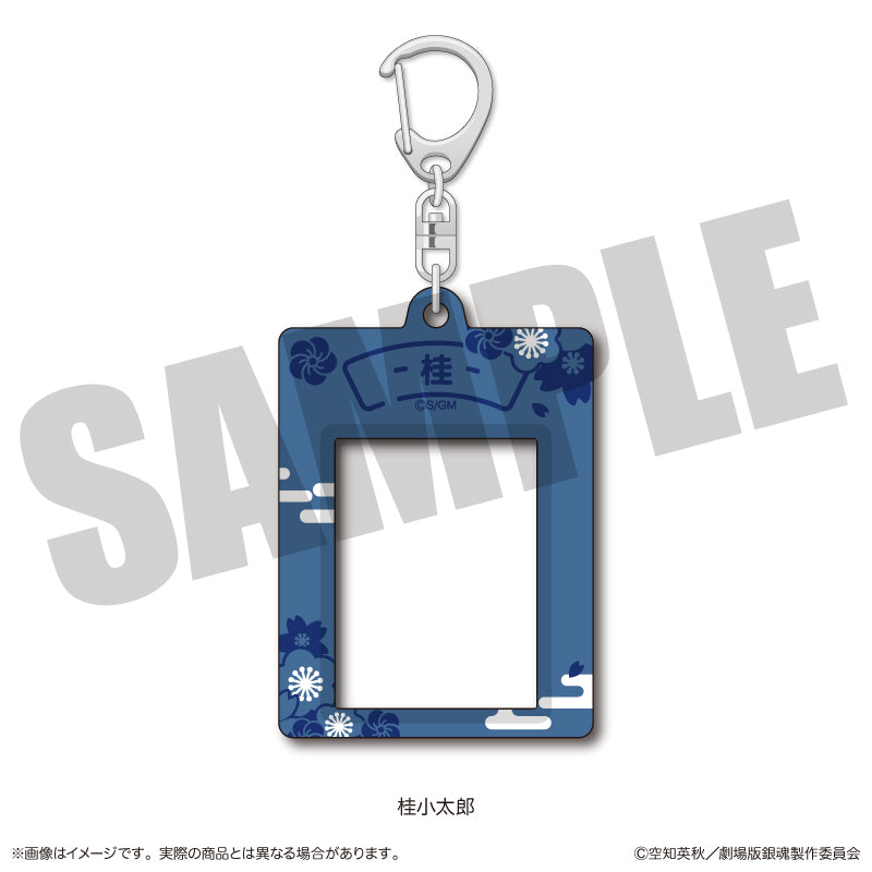 Gintama_the Movie Yoshiwara in Flames Arc Newtro ID Photo Style Sticker Holder - G Kotaro Katsura
