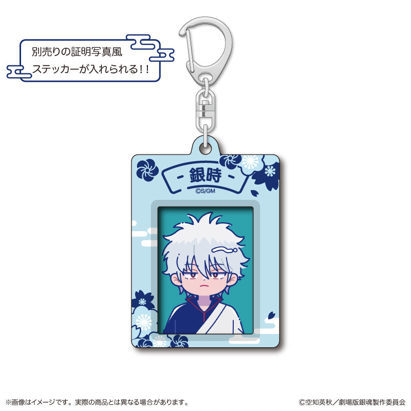 Gintama_the Movie Yoshiwara in Flames Arc Newtro ID Photo Style Sticker Holder - D Kamui