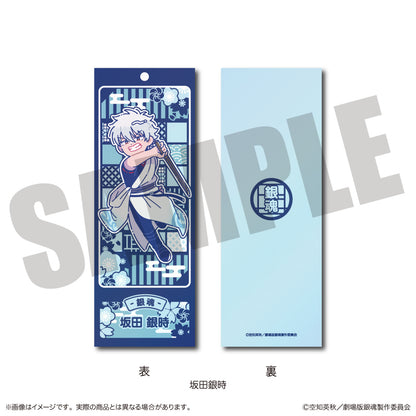 Gintama_the Movie Yoshiwara in Flames Arc Trading Newtro Bookmarks [Blind Box Total 10 Types]