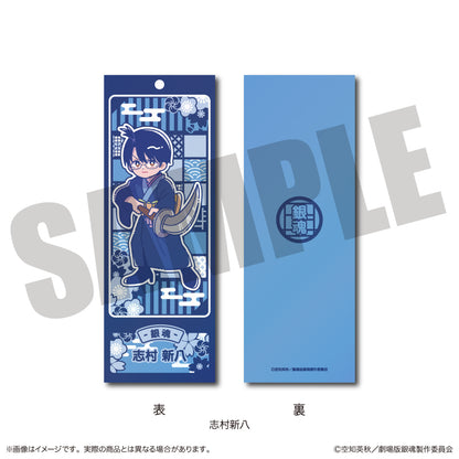 Gintama_the Movie Yoshiwara in Flames Arc Trading Newtro Bookmarks [Blind Box Total 10 Types]