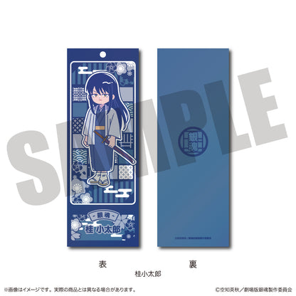 Gintama_the Movie Yoshiwara in Flames Arc Trading Newtro Bookmarks [Blind Box Total 10 Types]